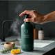 Citrus & Herbal Refresh Revive Face Wash