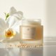 Radiant Essence Rice Bran & Sake Brightening Mask